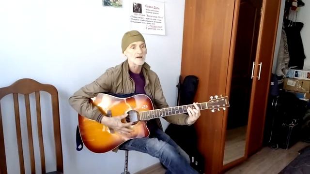 Мы дети дыма, Слава Даль, 28.04.21_2 смотреть онлайн