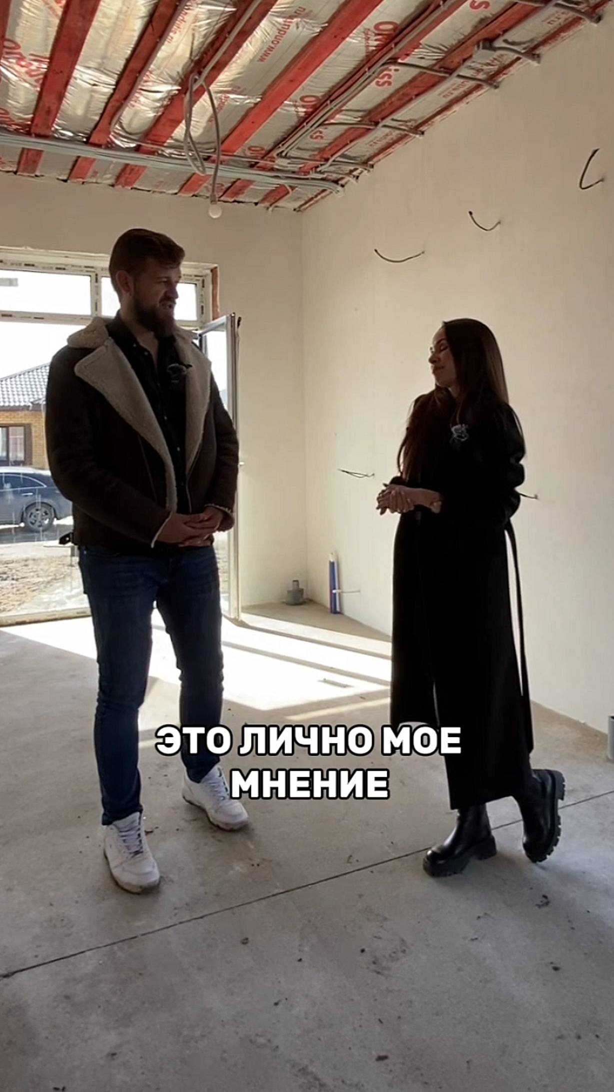 ШОКИРУЮЩИЙ ОТЗЫВ КЛИЕНТОВ смотреть онлайн