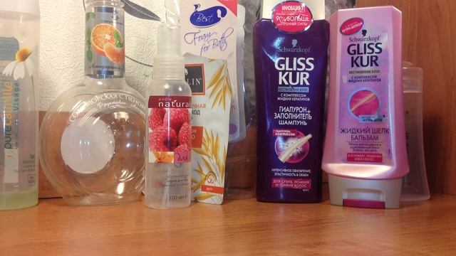 Пустые баночки апреля 2015 (Fix Price, Avon, Ив Роше и т.д) смотреть онлайн