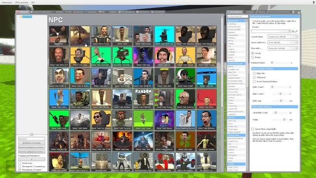 СКИБИДИ ТУАЛЕТ ТВ ДЕВУШКА в МАЙНКРАФТ! ДЕВУШКА НУБ И ПРО ВИДЕО ТРОЛЛИНГ ЕВГЕНБРО MINECRAFT смотреть онлайн