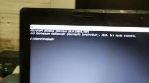 Как напугать учителя информатике