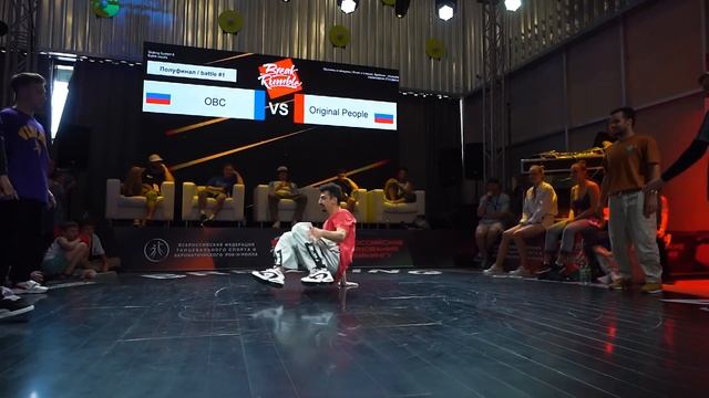 OBC vs Original People ▶ Crew Semifinal BREAK RUMBLE KAZAN 2022 смотреть онлайн