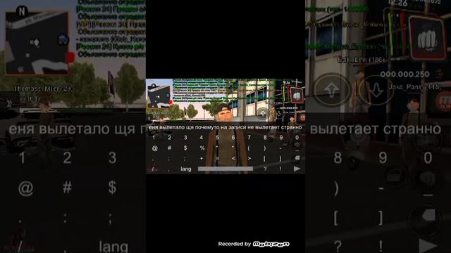 Что делать, если вылетает игра Барвиха Рп? Подскажите пж! 🙁