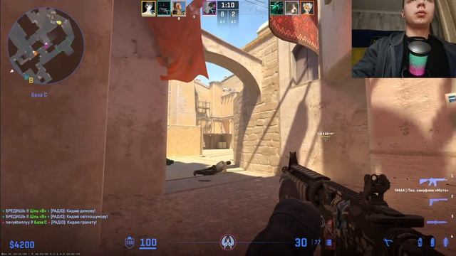 CS (PC : R5 5600X, RX 6600XT, 16 GB 3800 CL 16 - 19- 16 - 16-36- 62, MSI Spatium M480 HS 1TB) смотреть онлайн