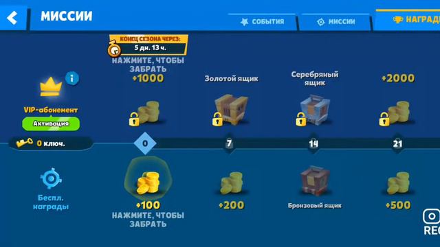 Впервые играю в ZOOBA | Зуба смотреть онлайн