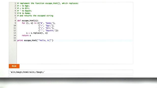 Implementing HTML Escaping Solution - Web Development смотреть онлайн