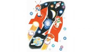 На пыльных тропинках далеких планет останутся наши следы...