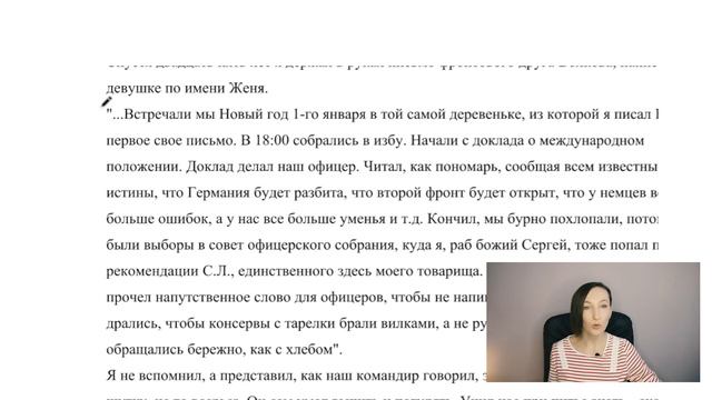 Как писать сочинение ЕГЭ. Часть 2. Проблема и позиция автора смотреть онлайн