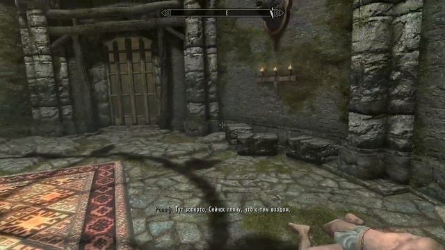 The Elder Scrolls V: Skyrim Special Edition: прохождение 1 смотреть онлайн
