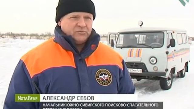 Спасатели Хакасии для тренировки живьём закопали в снег людей смотреть онлайн
