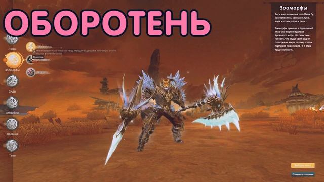 [НОВЫЙ СЕРВ] КОГО ВЫБРАТЬ ИЗ 15 КЛАССОВ В 2023? КЕМ ИДТИ НА ДИОНУ? смотреть онлайн