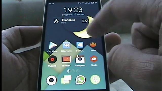 Поддержка OTG Батарея. Прошивка. Meizu M3 mini. смотреть онлайн