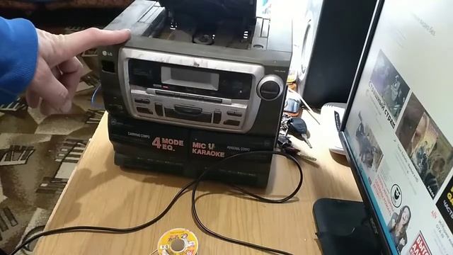 Магнитофон LG с мусорки смотреть онлайн