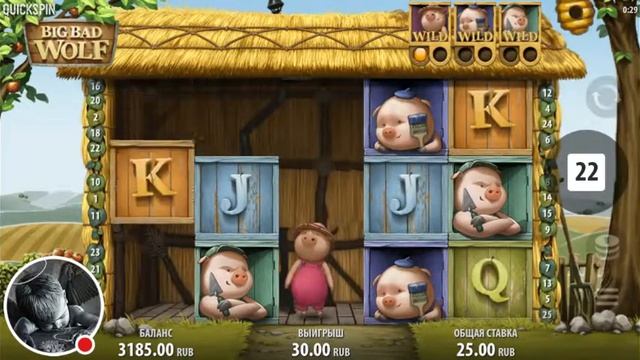 Слоты играем и выйгрываем на фонбэт смотреть онлайн