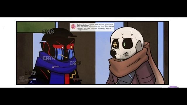 Андертейл - Инк и Эррор в Minecraft #3 [RUS DUB] смотреть онлайн