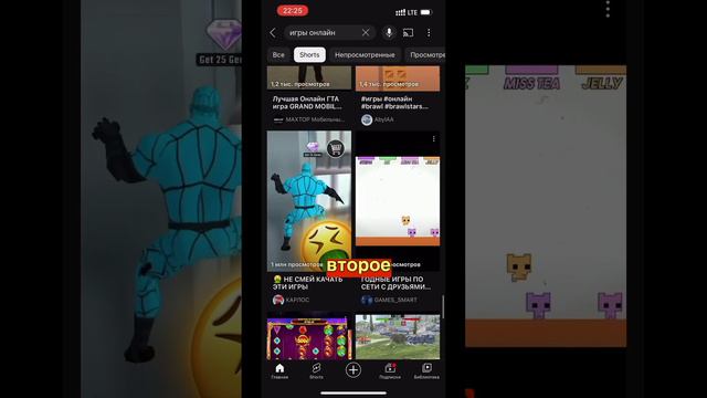 Как набрать миллион просмотров на Shorts? Как раскрутить ютуб канал. #продвижение_ютуб #youtube смотреть онлайн