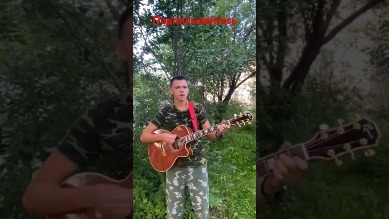 Посиделки в деревне! (Би-2) смотреть онлайн