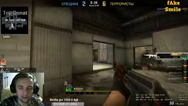 ? LIVE CS:GO |РОЗЫГРЫШ СКИНА В ГРУППЕ |?ПРОБИВАЮСЬ В КИБЕРСПОРТ? SIMPLE??? смотреть онлайн