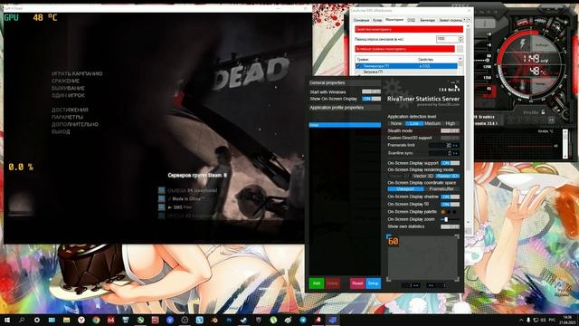 Оверлейн для игр. Гайд для чайников. MSI Afterburner. HWINFO64