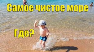 Анапа станица Благовещенская  Поездка на море Жизнь и отдых на море