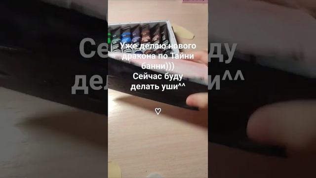 #драконынаруку #бисероплетение #тренды #рекомендации #бисер #амигуруми #вреки #бисеромания#рукодели смотреть онлайн