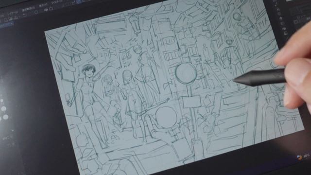 Manga book　cover illustration : 単行本カバー作業 смотреть онлайн