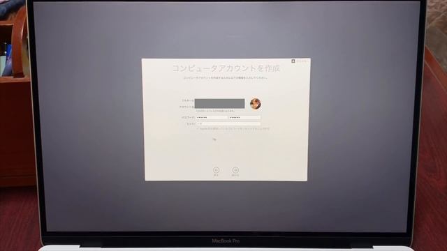 【MacBook】開封から初期設定までの流れを解説！おすすめの設定内容など