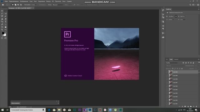 Как сделать такой видео мем (aware scale) смотреть онлайн