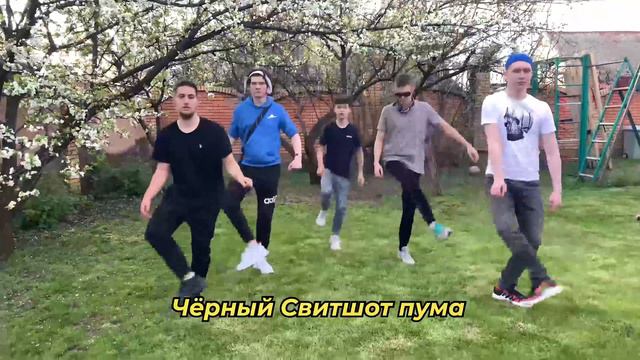 Песня про торча (Тимофей с ДР) смотреть онлайн