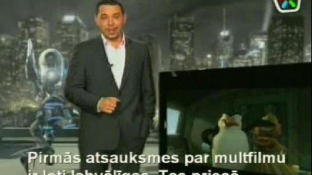 Мадагаскар2