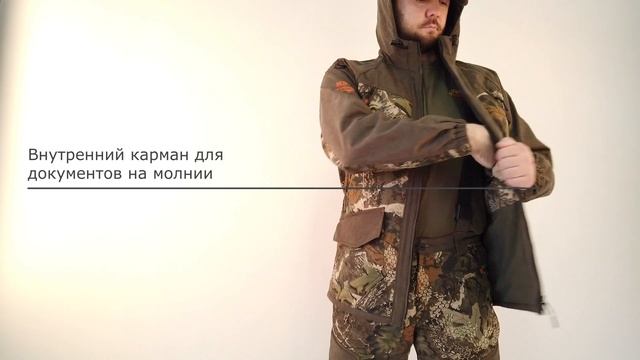 Арт.9910-1 Костюм мужской демисезонный 