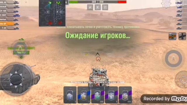 Обзор танка Matilda BP смотреть онлайн
