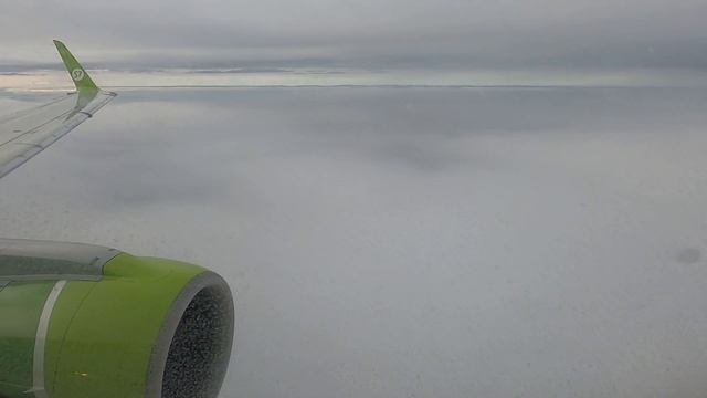 Рейс S7 5352 Тюмень (Рощино) - Новосибирск (Толмачево) Embraer-E170 АК 