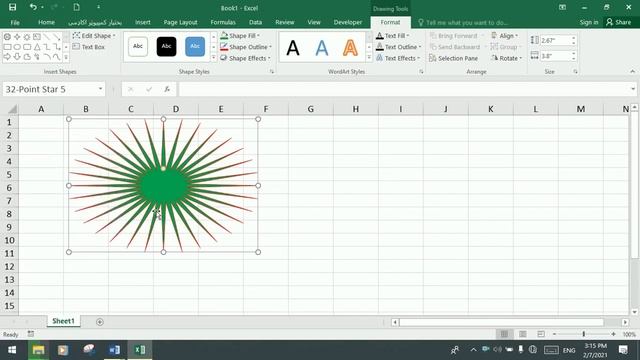 Microsoft Excel Lecture Part 11 смотреть онлайн