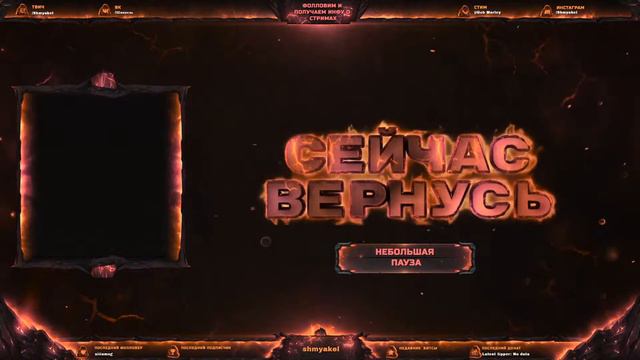 Dota 2 ТИМПЛЕЙ основа dota 2 (Batle pass, батл пасс) Прям тут!!! (Шмякель) смотреть онлайн