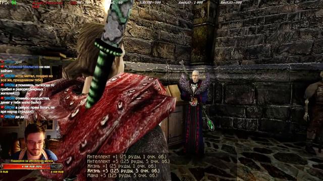 Gothic Othello v.2.0.17 | Маг Огня | #9 Иннос воистину воскресе! смотреть онлайн