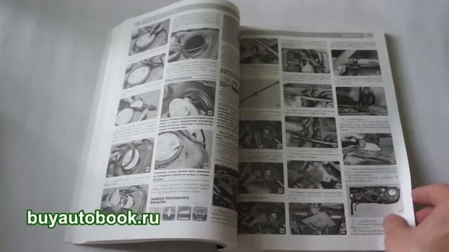 Руководство по ремонту Suzuki SX4 | Fiat Sedici смотреть онлайн