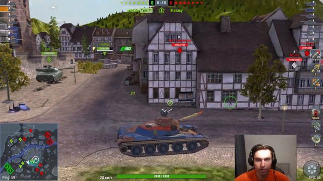 T95E6 - ОБЗОР НА ТАНК 🔥 WoT Blitz