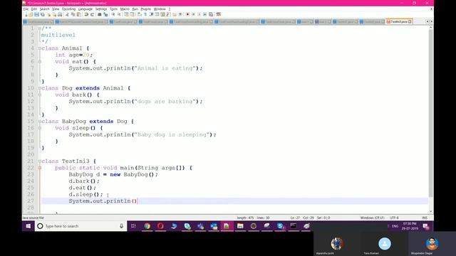 inheritance and aggregation in Java смотреть онлайн