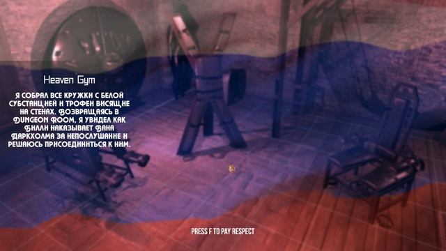 ЭТО ШЕДЕВР - ♂HOUSE OF DETENTION♂
