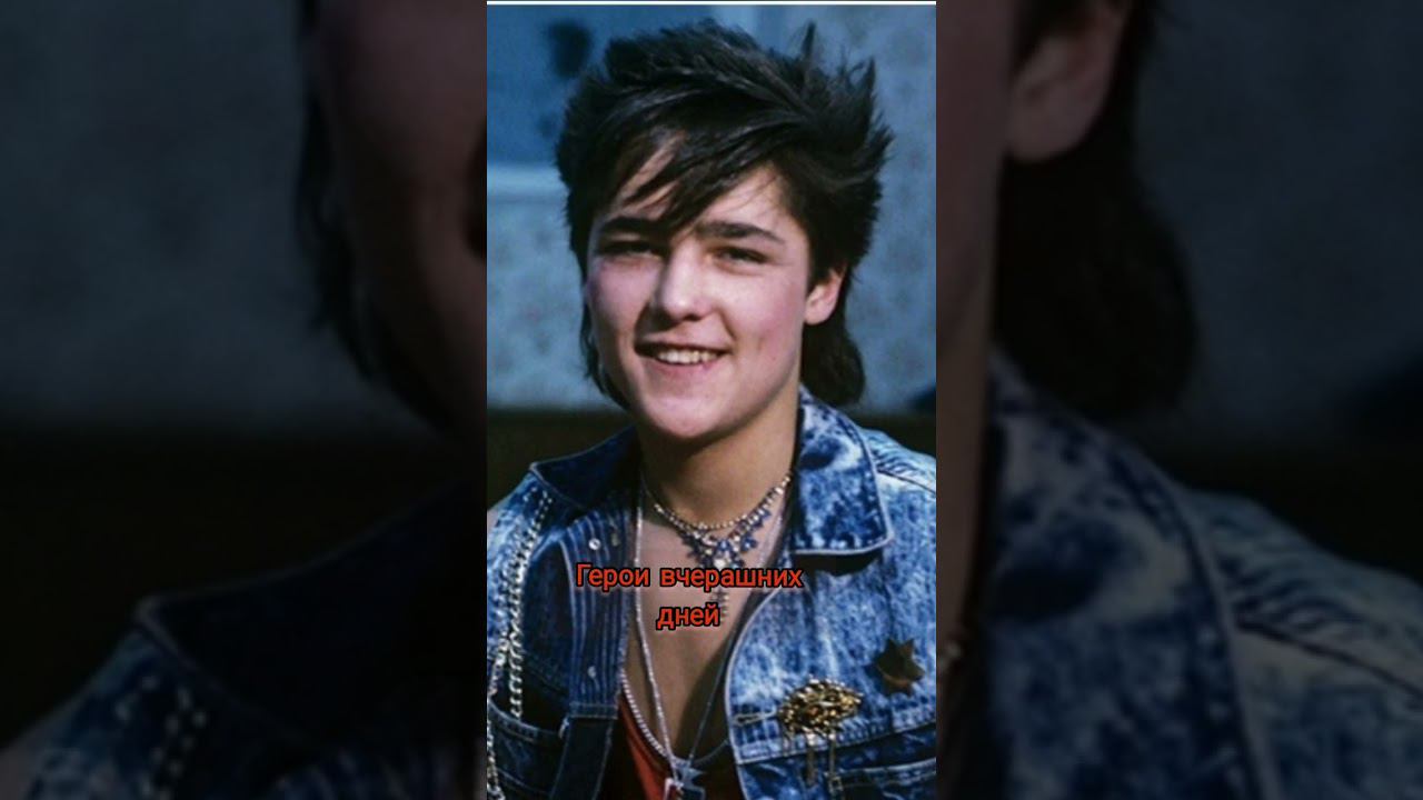 Герои вчерашних дней смотреть онлайн