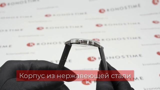 Обзор швейцарских часов Tissot Classic Dream T129.410.16.053.00 (T1294101605300) - KronosTime.RU смотреть онлайн