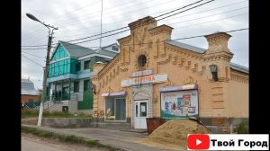 АРДАТОВ ??? (Мордовия) ~ Твой город.