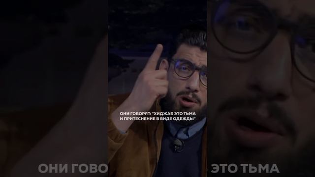 Сестра не поддавайся на уловки шайтана. #хиджаб #ислам #islam #islamic #islamicvideo