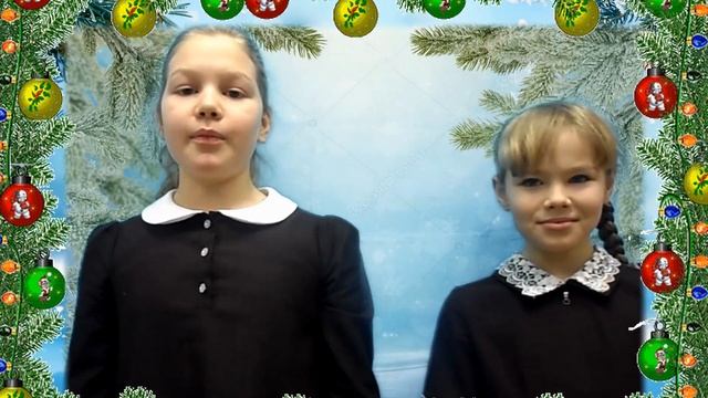 Новогодние стихи. смотреть онлайн