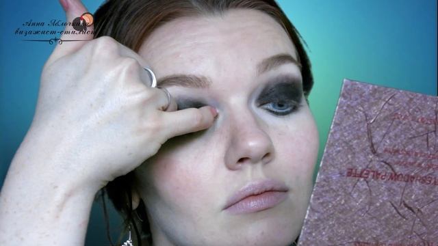 Smokyeyes. Классический черный смоки айс.