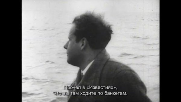 В поисках Тиссэ