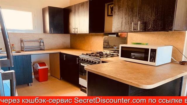 Обзор отеля Spacious Apartment in Azzurra, Sahl Hasheesh в Хургаде смотреть онлайн
