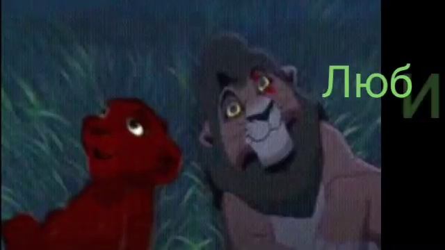 История Пири(моя версия) смотреть онлайн