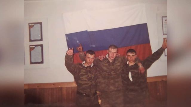 В/Ч 92088.2002-2004. смотреть онлайн